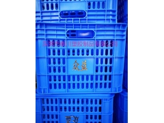 批发塑料周转框图1