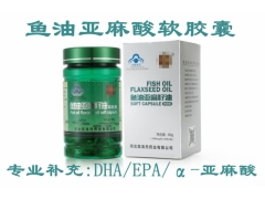 鱼油亚麻籽油软胶囊补充DHA EPA 亚麻酸图1