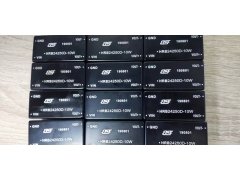 5V-24V升压到50V-1000V电源升压器,隔离可调节型图1