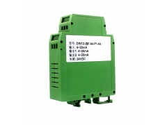 一进二出4-20mA模拟信号隔离变送器图1