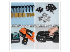 维修进口打包机/FROMM手提式包装机/充电式热熔捆扎机图3