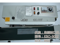 普通封口机/连续式薄膜封口机/KBQ-900F自动输送封口机图2