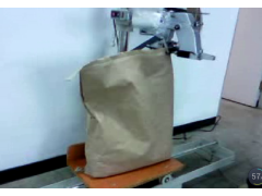 2019台湾耀瀚牌FN600AC滑板式带纸条缝包机图2