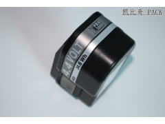 14.4V打包机电池/多久充电一次/多久放电一回图3