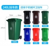 长沙分类垃圾桶，长沙塑料垃圾桶，长沙塑料分类垃圾桶
