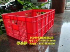 湖南塑料筐,长沙塑料筐,长沙水果筐,长沙塑胶筐图3