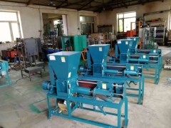 电动装袋机。木耳香菇灌包机图2