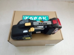 ZP93A ZAPAK原装进口打包机图2