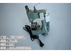 GK9-3飞人牌缝包机 36V低压安全封包机 电压可靠质量好图1