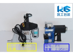 N600a,n600h,n600ac耀瀚牌手提式缝包机图2