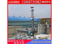 废弃物燃烧设备沼气火炬在垃圾填埋场沼气燃烧效果明显