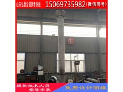 废弃物燃烧设备沼气火炬在垃圾填埋场沼气燃烧效果明显图2