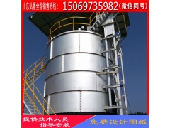 绵阳鸡粪发酵罐有机肥发酵加工设备厂家设计图3