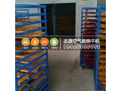 小型热泵佛香烘干机随时随心可烘图1