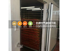 循环风量空气能佛香烘干机穿透力好受热均匀图2