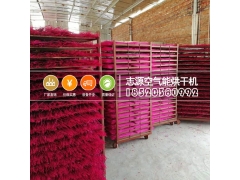 循环风量空气能佛香烘干机穿透力好受热均匀图3