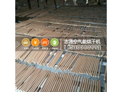 大小型热泵佛香烘干机开启干燥新篇章图3