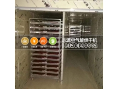 山东红枣烘干机大枣烘箱一秒hold住干燥图2