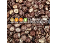 7寸触摸屏热泵香菇烘干机创新技术稳定安全图3