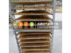 可持续升温的红薯干烘干机效果佳图2