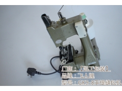 GK9-8缝包机 换针方式 压紧力调节 选配缝包线基本工作图2