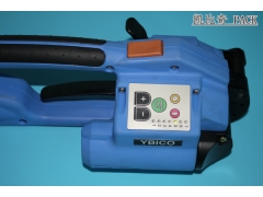 OR-T200电池打包机 有几个缺点图1