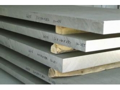 A7N01P-T6铝板 A7N01P-T6铝棒图2