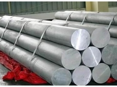 EN AW-7075/AlZn5.5MgCu铝板 进口铝棒图2