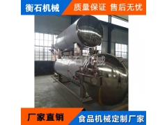 香辣尖笋延长保质期杀菌锅特点 高温卤煮锅厂家图2