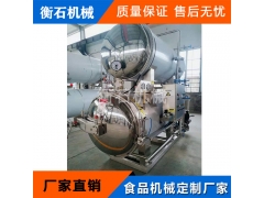 香辣尖笋延长保质期杀菌锅特点 高温卤煮锅厂家图3