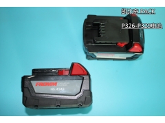 手提式打包机电池 如何保养 怎么维护图2