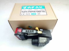 台湾手提电动打包机ZP97A/ZP93A图1