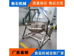 学校食堂卤肉锅 燃气锅 电加热蒸煮夹层锅图3