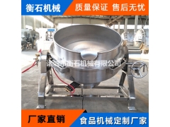 食堂卤肉厂用的蒸汽夹层锅哪里有卖的 价格优惠 电加热卤煮锅图3