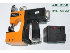 KG9-836手提缝包机 GK9-3变压器封包机 有什么区别图2