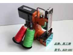 编织袋双线手提式电动缝包机 在研发生产中 一点不能马虎图1