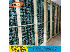 香菇出菇网格 杏鲍菇出菇网架 灵芝养菌架 平菇专用架子图1