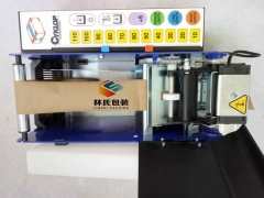 德国CYKLOP原装LAPOMATIC水溶性涂水牛皮纸机图2