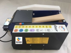 德国CYKLOP原装LAPOMATIC水溶性涂水牛皮纸机图3