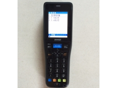 DENSO原装BHT-1500|BHT-1505B手持扫码器图1