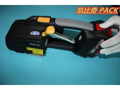 ZP93A——ZP97A进口打包机 有什么区别图1