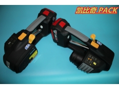 ZP93A——ZP97A进口打包机 有什么区别图3