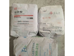 供湖南钛白粉和株洲金红石钛白粉批发