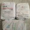 供湖南钛白粉和株洲金红石钛白粉批发