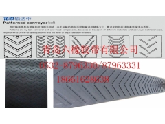 高耐磨输送带图3