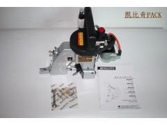 河南省批发 手持式便携气动缝包机 具有防爆功能封袋机图2