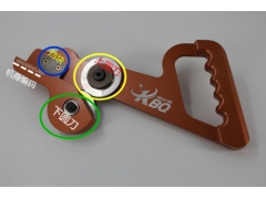 0.6-1.2mm厚度的板材 专用 防爆拉剪图2