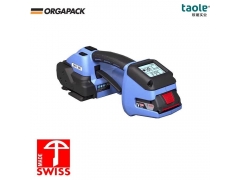 瑞士OR-T260打包机图1