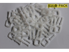 19塑料打包扣多少钱一斤图1