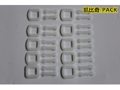 19塑料打包扣多少钱一斤图2